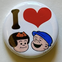 Button 301:  I Love Nancy & Sluggo